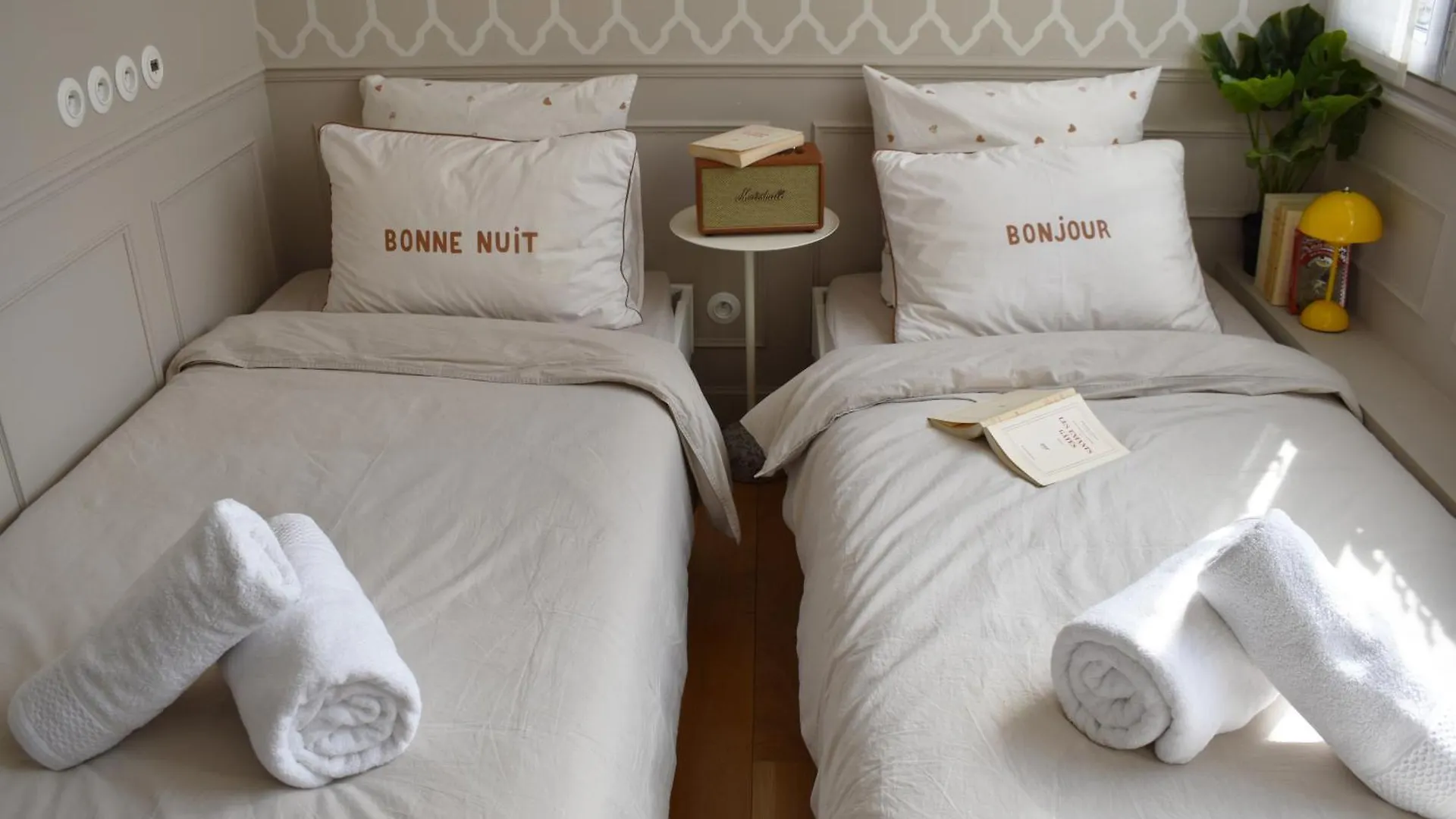 Le Parc Monceau Apartment Paris